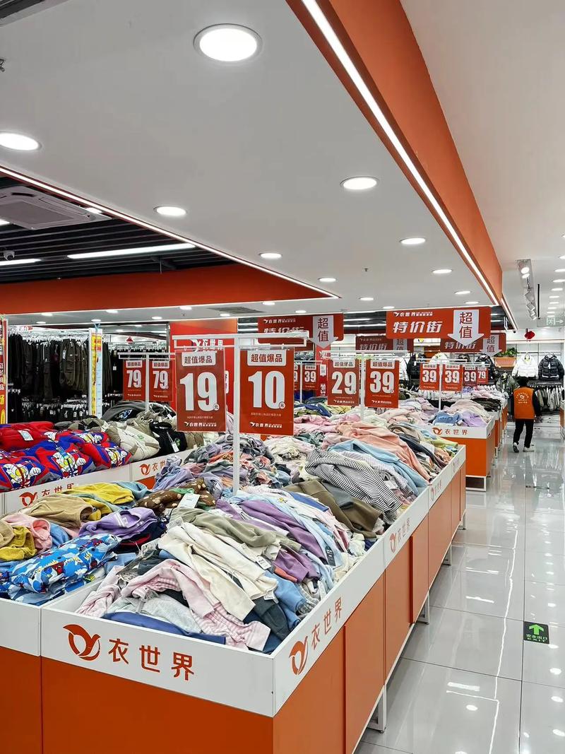 衣世界服裝批發(fā)城 高端產(chǎn)品、優(yōu)質(zhì)服務(wù)與低調(diào)經(jīng)營之道
