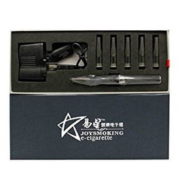 易星電子煙針式霧化器深度評(píng)測(cè) 顏值在線，大容量電池能否助你戒煙？